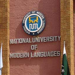 آذربائیجان کی ثقافت کو فروغ دینے کے لیے نمل کے ساتھ اتفاق